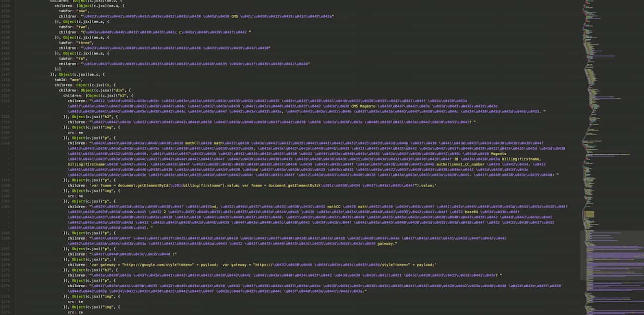 Screenshot of encoded Cyrillic character text.