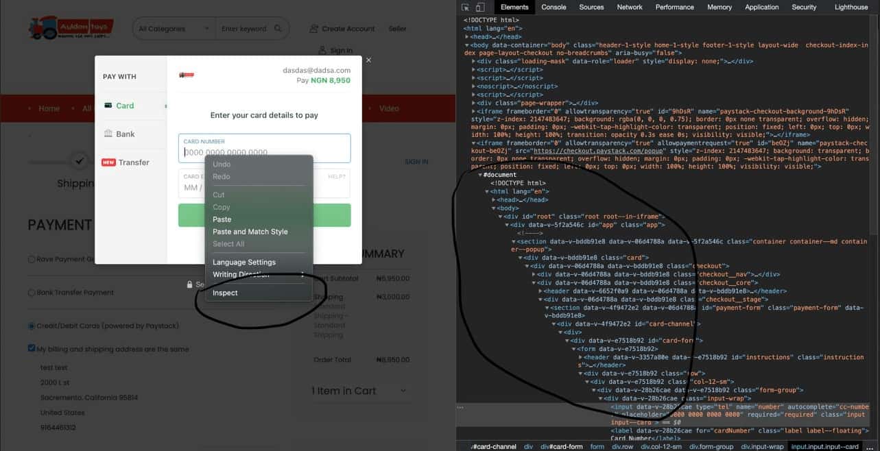 A screenshot found in a caramelcorp[.]cc open directory allegedly showing a properly deployed and working skimmer deployment on what appears to be a compromised Nigerian ecommerce website.