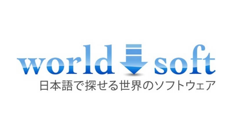Worldsoft Logo